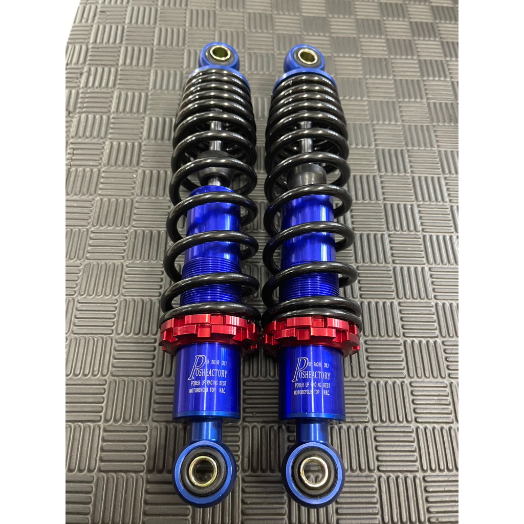 โช๊คพอส (งานเหมือน) 280mm. /295mm.  320mm.