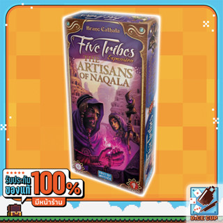 [ของแท้] Five Tribes: The Artisans of Naqala Expansion Board Game