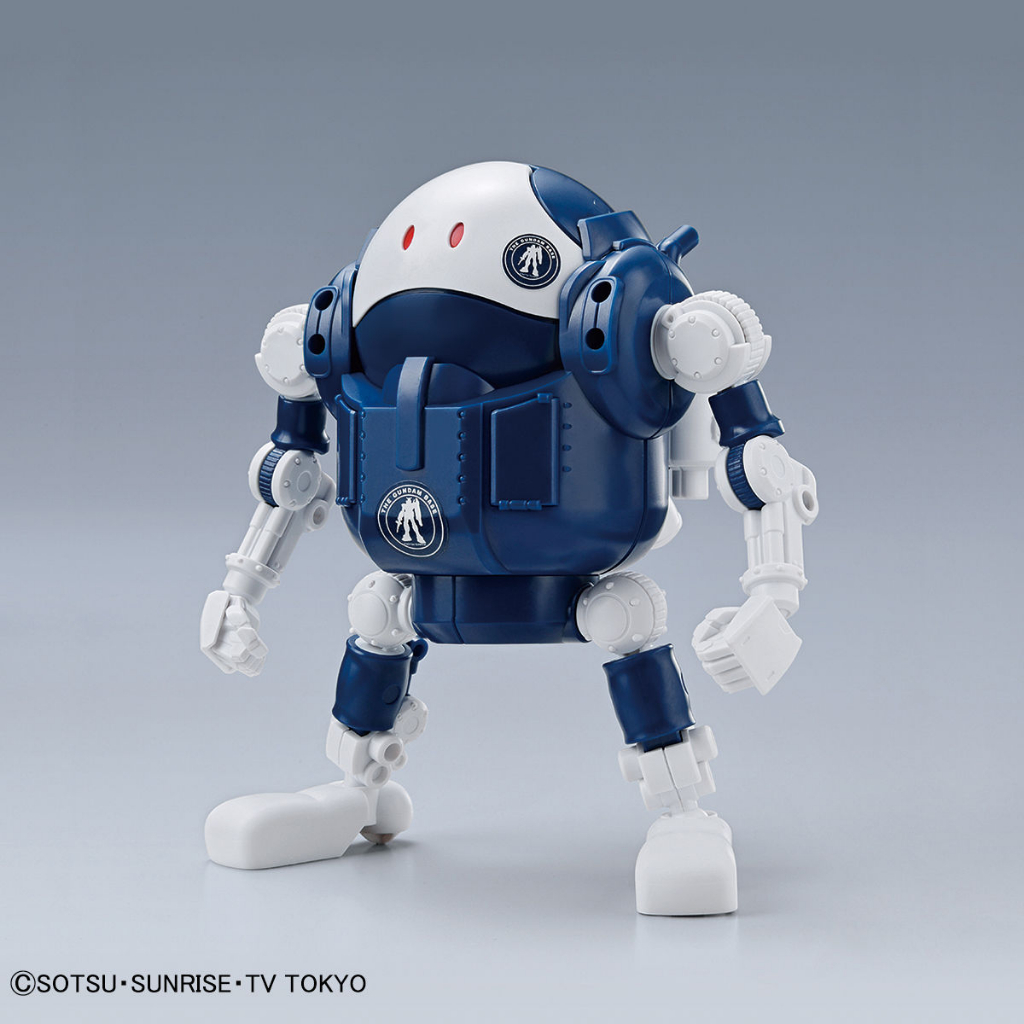[Direct from Japan] BANDAI Gundam Base Limited HAROPLA Mobile Haro Gundam Base Color Japan NEW