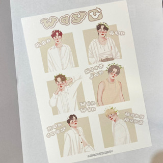 (พร้อมส่ง) โปสการ์ด fan art WAY V ลาย season greeting 2023 ขนาด A5