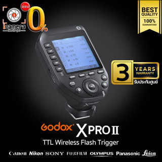 ผ่อน 0%** Godox Trigger XProII ,TTL Wireless Flash Trigger 2.4GHz - รับประกันศูนย์ Godox Thailand 3ปี ( Xpro II )