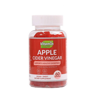 กัมมี่วิตามินแอปเปิ้ลไซเดอร์ คุมหิว 🍎 Apple Cider Gummies [ขวดแดง] [60 เม็ด/กระปุก] [1 กระปุก] วิตามินควบคุมน้ำหนัก