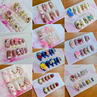 เล็บปลอมงานฝังอะไหล่ สวย เรียบหรู  เป็นสินค้าพร้อมจัดส่ง
