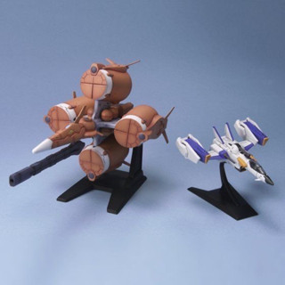 EX Model 1/144 Gundam Seed Mecha Set 1 (Moebius &lt;Zero&gt; &amp; Sky Grasper)