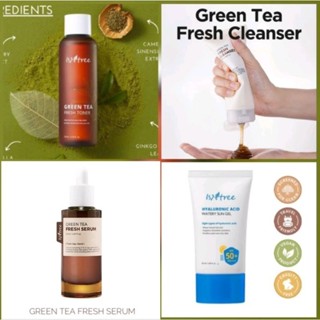 มีหลายตัวค่ะ Isntree Green Tea Fresh Toner,cleanser , Isntree hyaluronic sun gel, isntree greentea fresh serum