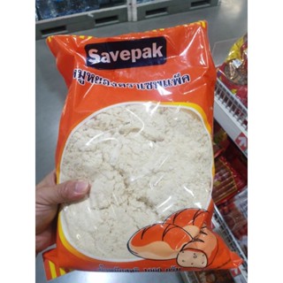 ecook​ หมูหยอง​ savepak​ 1000g