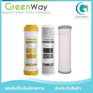 ไส้กรองน้ำใช้ Colandas Ceramic 2-3 ขั้นตอน ขนาด 10 นิ้ว 2-3 ขั้นตอน