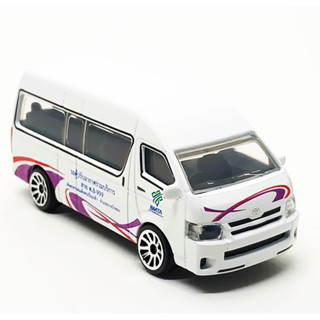 Majorette Toyota Hiace - Thai BWTA - 8-999 White ล้อ 5U Scale 1/69 (8cm) ไม่มี package