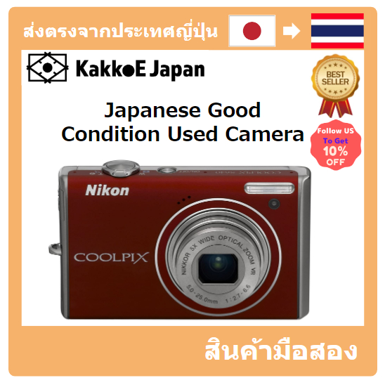 มือสอง Nikon Digital Camera Coolpix (Cool Pix) S640 Prime Red S640RD Pre-loved