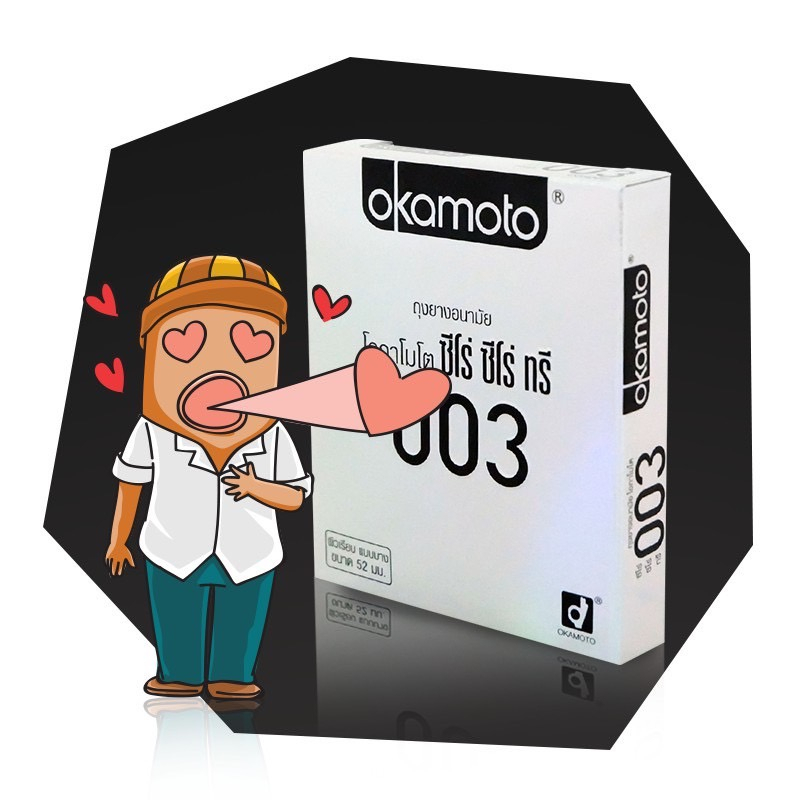 Okamoto #003 (โอกาโมโต 003) 🌟
