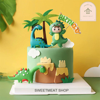 [พร้อมส่ง] ไดโนเสาร์ เค้กไดโนเสาร์1055 1056 1057 1058 1059 1060 1061 1062 1063 1033 823 1030 923 1213 1397 1396 1102 220