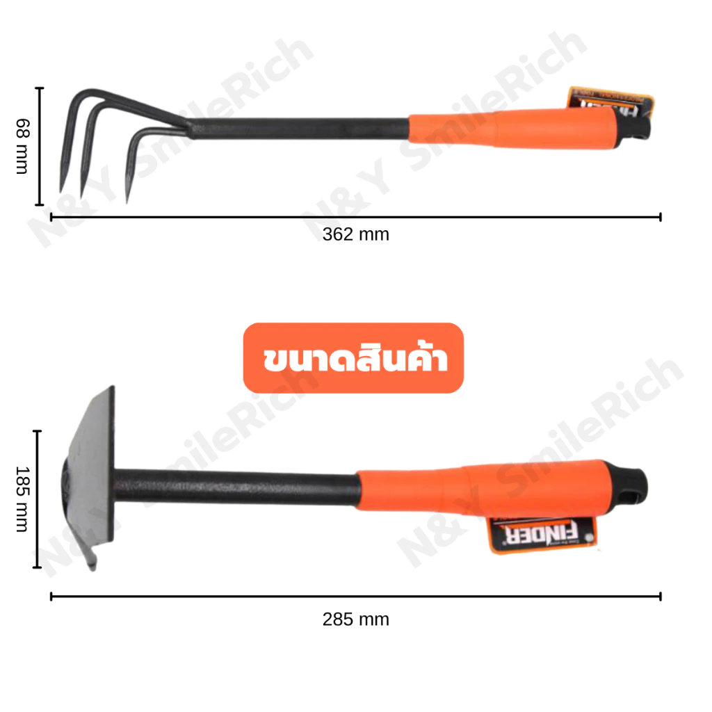 FDX ชุดอุปกรณ์ทำสวน พลั่ว ส้อมพรวนดิน จอบ คราด thumbnail 6
