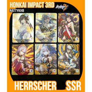 แยกใบ การ์ดเกม การ์ดสะสม รวมตัวละคร ฮองไค Honkai Impact 3rd Herrscher by Goddess Story