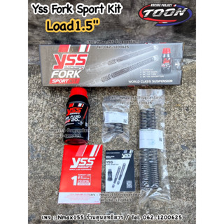 Yss Fork Sport Kit  #Load 1.5" #Nmax155