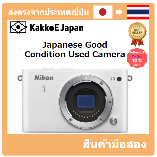 【ญี่ปุ่น กล้องมือสอง】[Japanese Used Camera]NIKON Mireless SLR NIKON 1 J3 Body White N1J3WH