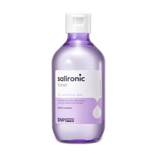 [พร้อมส่ง] SNP PREP Salironic Toner 220ml โทนเนอร์เพิ่มความชุ่มชื้น