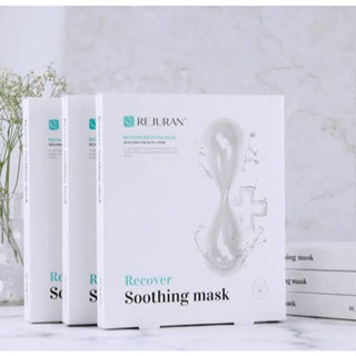 [สินค้าของแท้100%_ส่งตรงจากเกาหลี] Rejuran  Recover Soothing Mask (1box=5P)