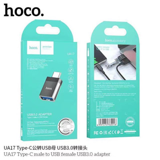 Hoco ตัวต่อ OTG type C (USB 3.0 Adapter)