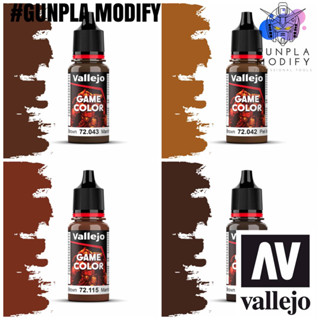 Vallejo New Game Color สีอะคริลิคสูตรน้ำ เฉดสีแนวแฟนตาซี 17 ml