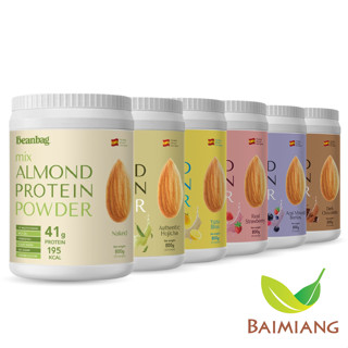 Beanbag เครื่องดื่มโปรตีนอัลมอนด์ MIX ALMOND PROTEIN ขนาด 800 กรัม