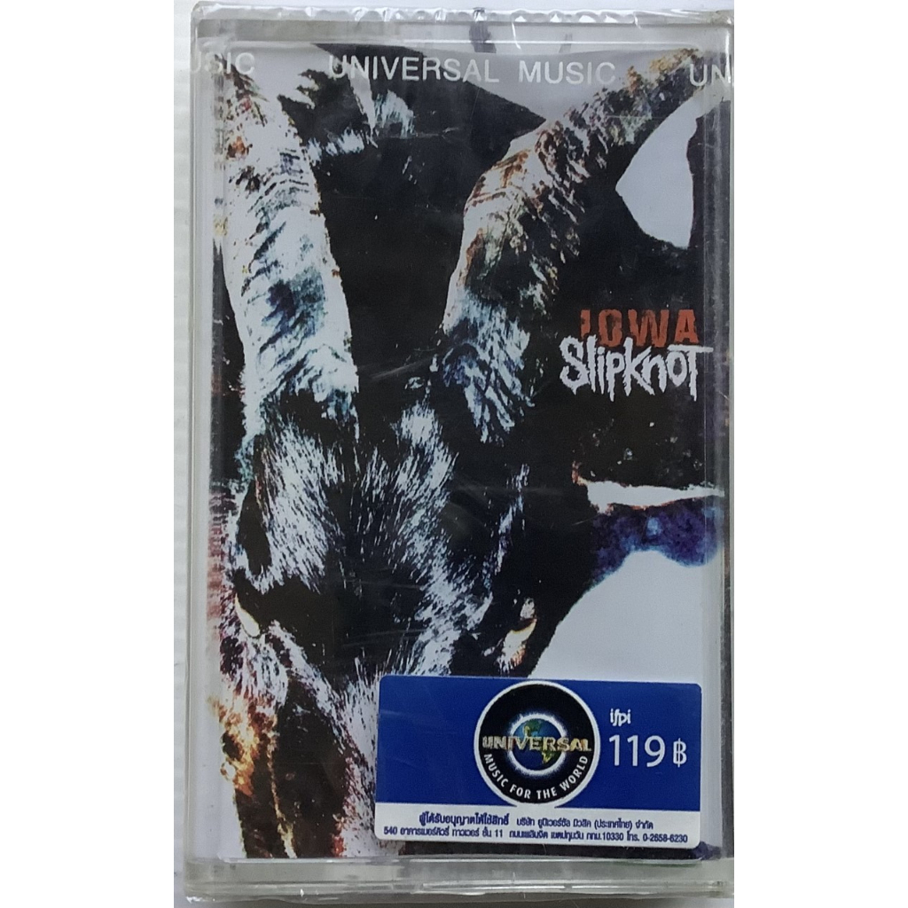 Cassette Tape เทปคาสเซ็ตเพลง Slipknot อัลบั้ม Iowa ลิขสิทธิ์ ซีล