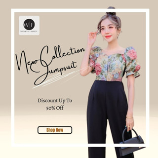 Women Jumpsuit JL49 จั๊มสูทผู้หญิง ผ้าทอสไตล์ฝรั่งเศษ (M36-38”) จั้มสูทออกงาน ชุดใส่ไปงานแต่ง ชุดงานบวชสวยๆ จั้มสูทขายาว