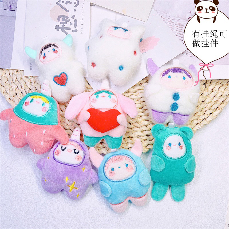 (( พร้อมส่ง )) พวงกุญแจ พวงกุญแจตุ๊กตา จี้ห้อยกระเป๋า น่ารักๆ