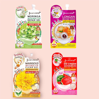 Jula Herb 3 สูตร จุฬาเฮิร์บ DDแตงโม เจลมะรุม แต้มสิวดาวเรือง สวยปัง 1ซองเอาอยู่จร้า