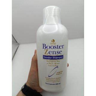 Dipso Booster Zense Decolor Shampoo ดิ๊พโซ่ บูสเตอร์ เซ็นส์ ดีคัลเลอร์แชมพู 600 มล.