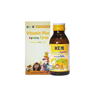 Boone Vitamin Plus Lysine Syrup บูน บูเน่ วิตามิน พลัส ไลซีน ไซรับ 100 มล 1 ขวด