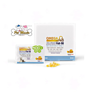 Omega Pro ผลิตภัณฑ์เสริมอาหารสำหรับสัตว์เลี้ยง