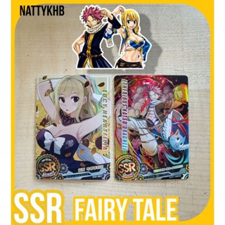 แยกใบ / เหมา 2 Rare การ์ดเกม การ์ดสะสม Card of God Goddess Story Fairy Tale Natsu Lucy by Goddess / Dino