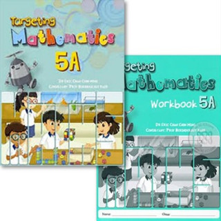 📐หนังสือเลขประถม P5A 🧮 TARGETING MATHEMATICS 5A SERIES #approved book list by MOE Singapore