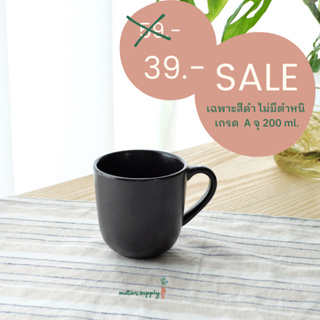 Suntud mug เซรามิค เเก้ว มีหู เซรามิก เซรามิค เครื่องดื่ม ร้อน เย็น คาเฟ่ ชา กาเเฟ เข้า ไมโครเวฟ เครื่องล้างจาน ได้