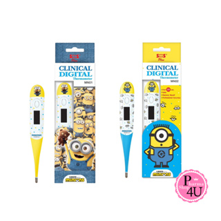 ของแท้ มีรับประกัน SOS Plus Clinical Thermometer Minions ปรอทวัดไข้ลายมินเนี่ยน ปลายอ่อน ( 1 ชิ้น ) รุ่น-MN01/ MN02