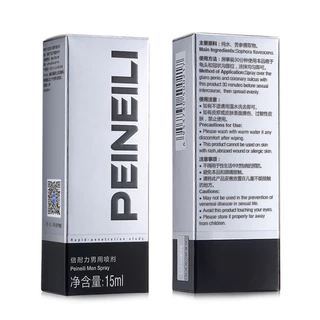 PEINEILI SPRAY สเปรย์ชะลอรัก 15ml