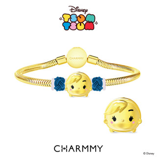 NGG CHARMMY Disney Tsum Tsum Anna Charm ชาร์มแอนนา ทองคำแท้ 99.9% ลิขสิทธิ์ Disney (มีใบรับประกัน)