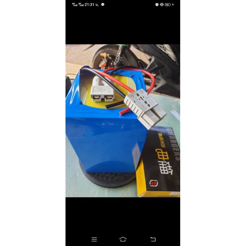 แบตเตอรี่60v20a/48v 20a พร้อมสมาร์bms สามารถดูผ่านมือถือได้