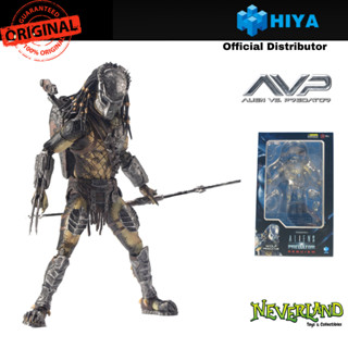 Hiya Toys AVPR Wolf Predator Action Figure Exquisite Mini Series 1:18