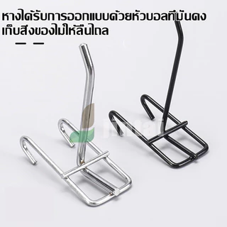 ตะขอแขวนของ ตะขอแขวนขายสินค้า ฮุก ฮุกแขวนโชว์สินค้า ฮุกเหล็ก ตะขอแขวนของ แข็งแรง ทนทาน พร้อมส่งจากไทย