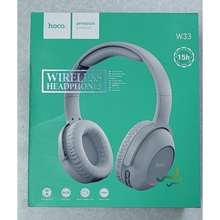 บลูทูธ สมอลทอร์ค ไร้สาย ครอบหัว หูฟังHoco Bluetooth headset hoco Hoco Wireless headphones Art sount W33 สมอลทอร์คบลูทูธ