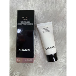 chanel le lift creme 5 ml ครีมบำรุงเพื่อผิวยกกระชับและสัมผัสอันเนียนเรียบ