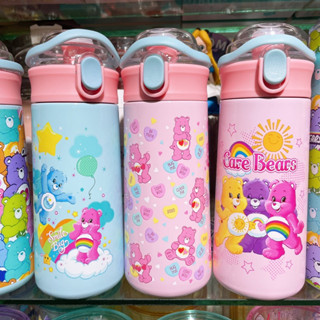 (พร้อมส่ง) กระติกน้ำเก็บอุณหภูมิลาย Care Bears &amp; Sanrio