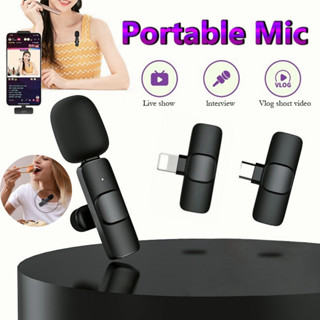 เตรียมจัดส่ง Wireless Microphone ไมโครโฟนไร้สายแบบพกพาใช้สําหรับ สมาร์ทโฟน ไมค์ไร้สายหนีบเสื้อ ไมค์หนีบปกเสื้อ