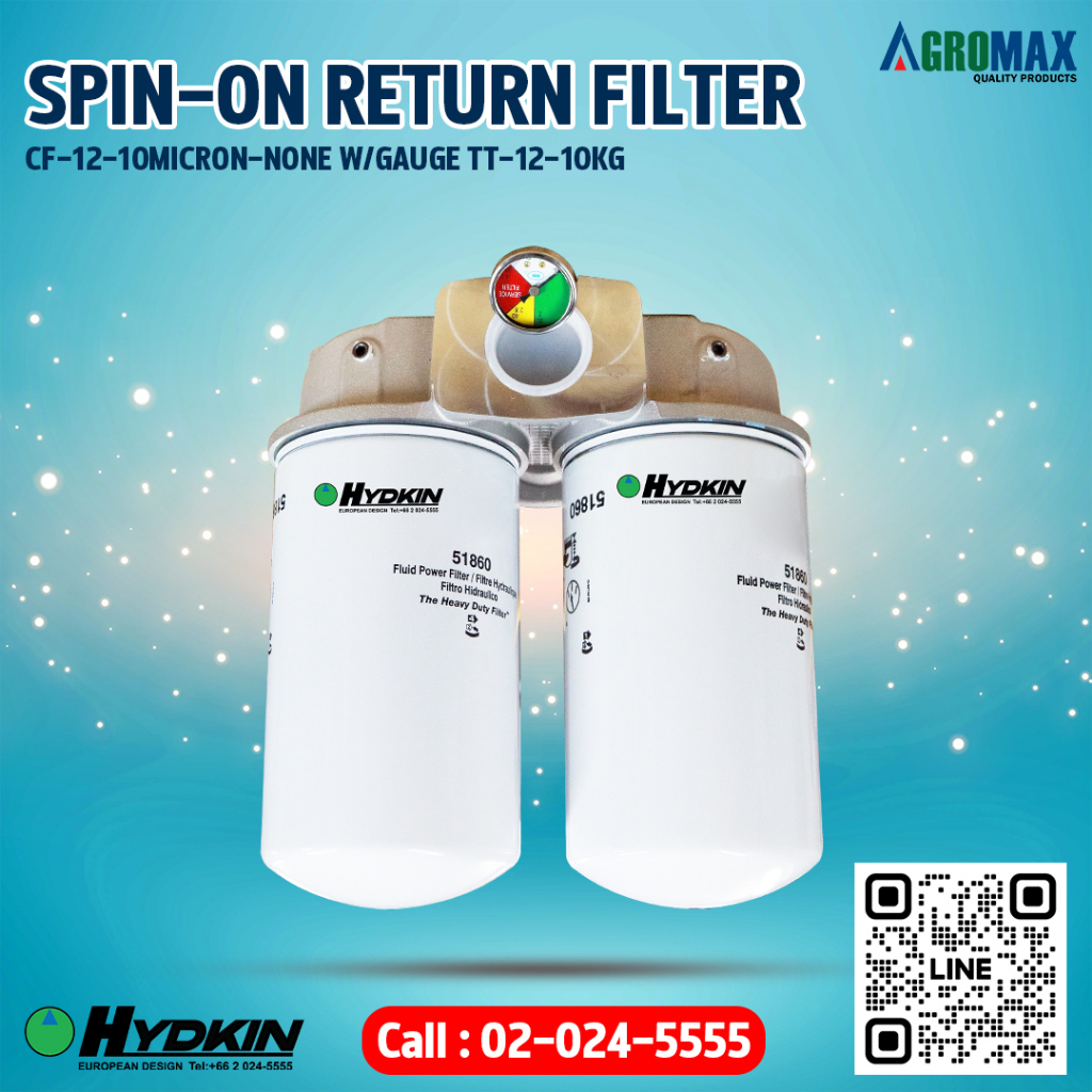 กรองน้ำมันไฮดรอลิค CF-12-10MICRON-NONE W/GAUGE TT-12-10KG Return line filter 344 lpm / 10 micron แท้