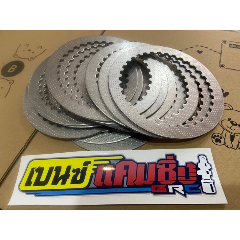 แผ่นรองคลัชแต่งแผ่นเหล็กกัดลายเวฟ100,เวฟ125,เวฟ125ไอled,สเมช thumbnail 6