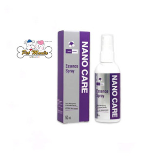 Nano Care Essence Spray 50ml. สเปรย์ใส่แผล สัตว์เลี้ยง