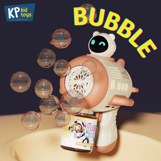 【ปืนฟองสบู่ จัดส่งฟรี】เป่าฟองอัตโนมัติ ปืนเป่าฟองสบู่ เครื่องเป่าฟอง  Bubble Gun เครื่องทำฟองสบู่ ปืนยิงบับเบิ้ล ฟองสบู่