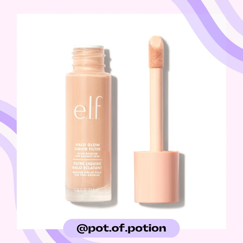 พรีออเดอร์ e.l.f — Halo Glow Liquid Filter / elf