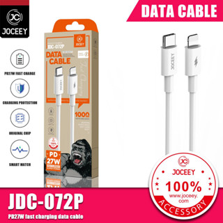 joceey jc-072p pd 20w  27w  C to L สำหรับ ip 5/6/13/14/12/11/x/8/7+/xr/xs pro max